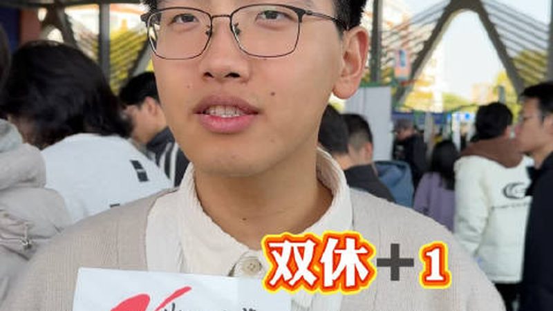 小批量PCBA焊接加工：揭秘其工艺与选择要点**