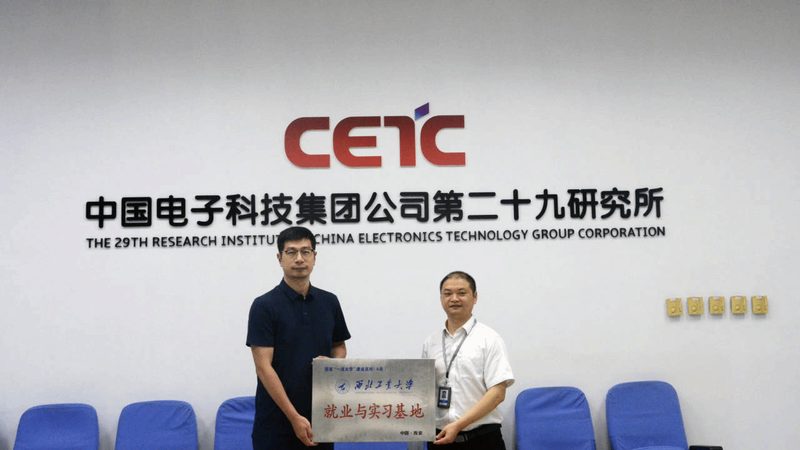 三极管9014引脚图解读：关键信息一目了然**