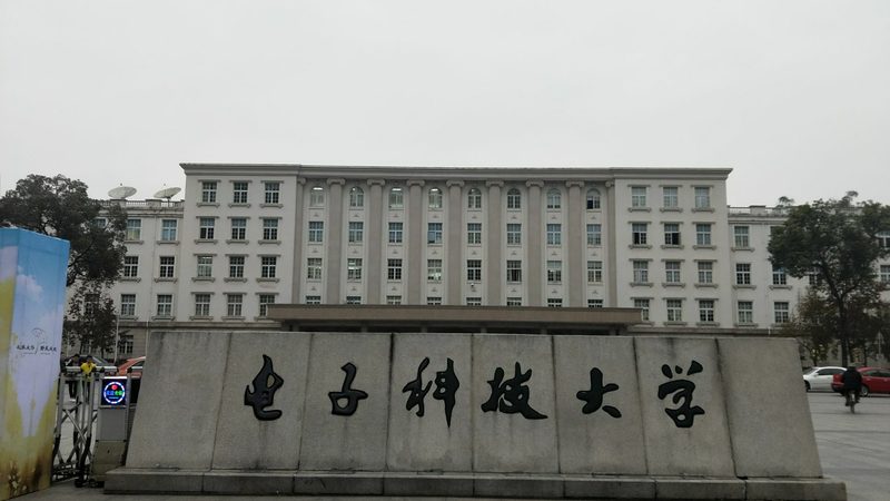 电子产品设计代理合同规范：关键要素与注意事项**