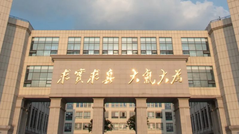 PCB打样与量产交期差异解析