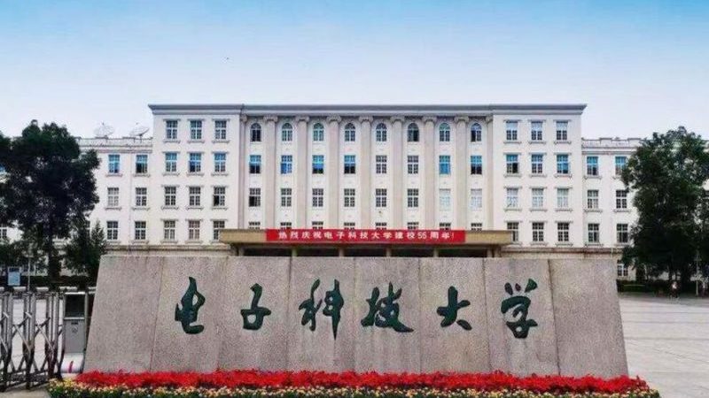 电子设计入门，这些工具不可或缺