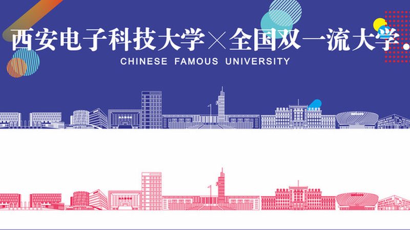 三极管S8050：揭秘其应用与选型要点**