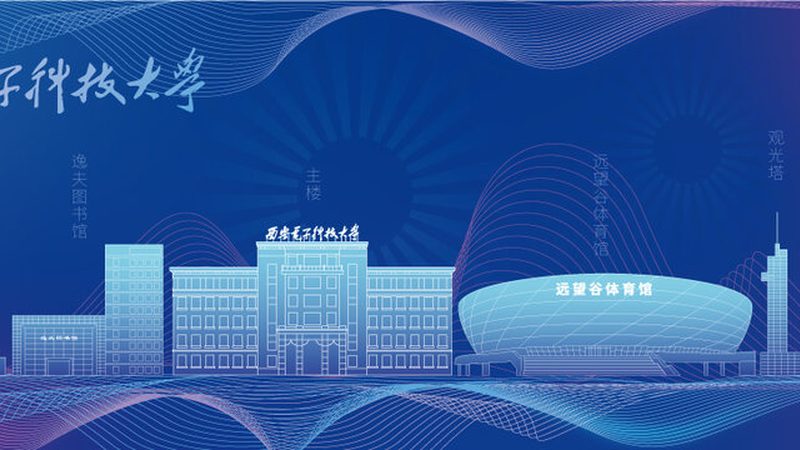 芯片代理怎么选